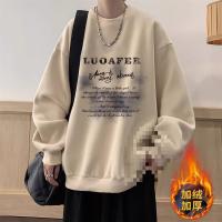 cms/erpbt/backend/web/uploads/erp/collection/images/Men Clothes/YIXING/EN0119663/img_b/EN0119663_img_b_1